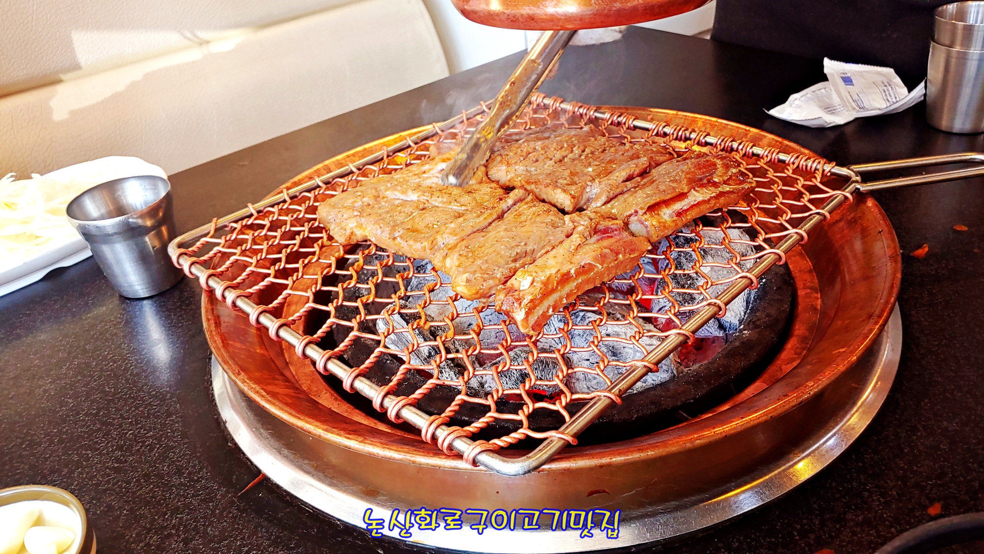 화로본갈비 1