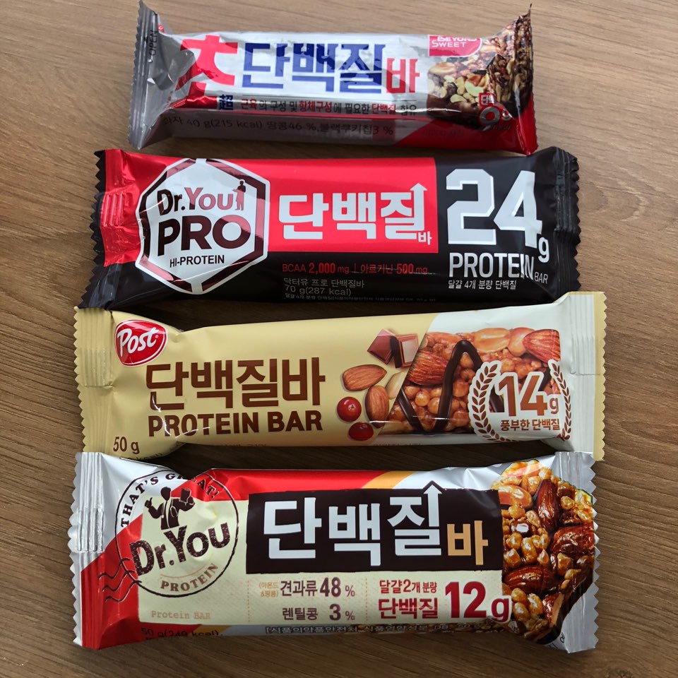  단백질 하루 섭취량 얼마나 먹을까