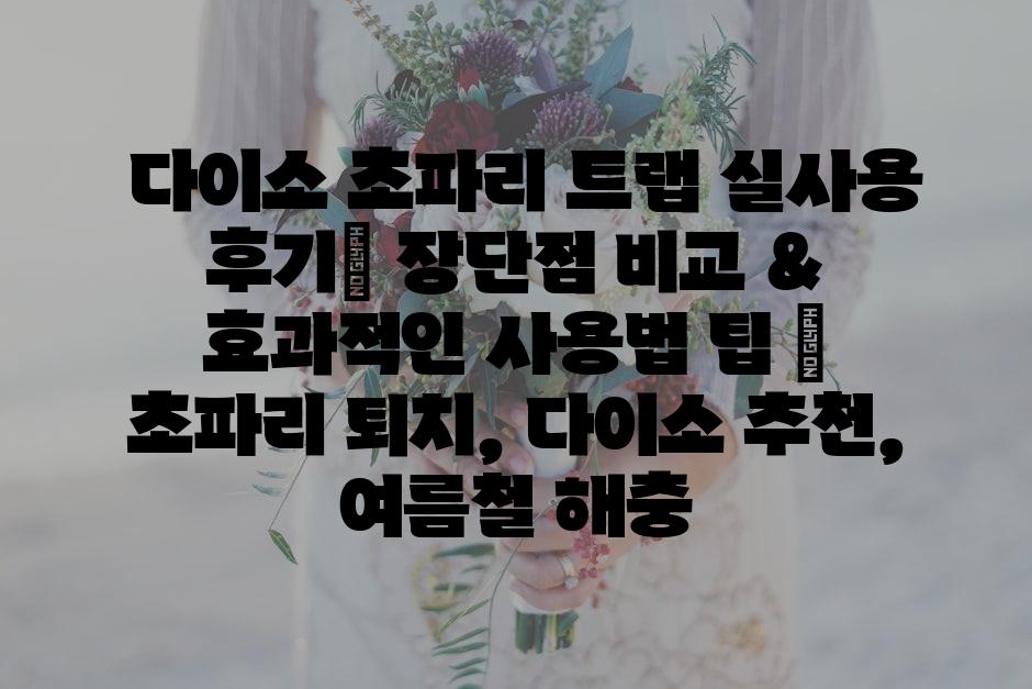샘플 (66)