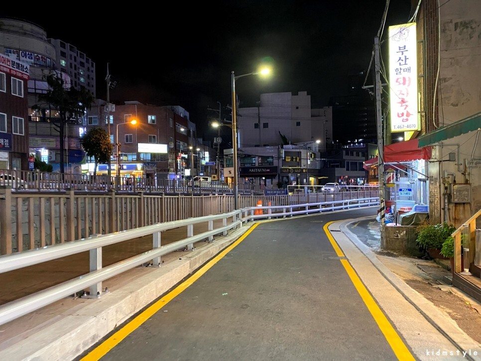 오꾸닭오븐에꾸운닭 이미지