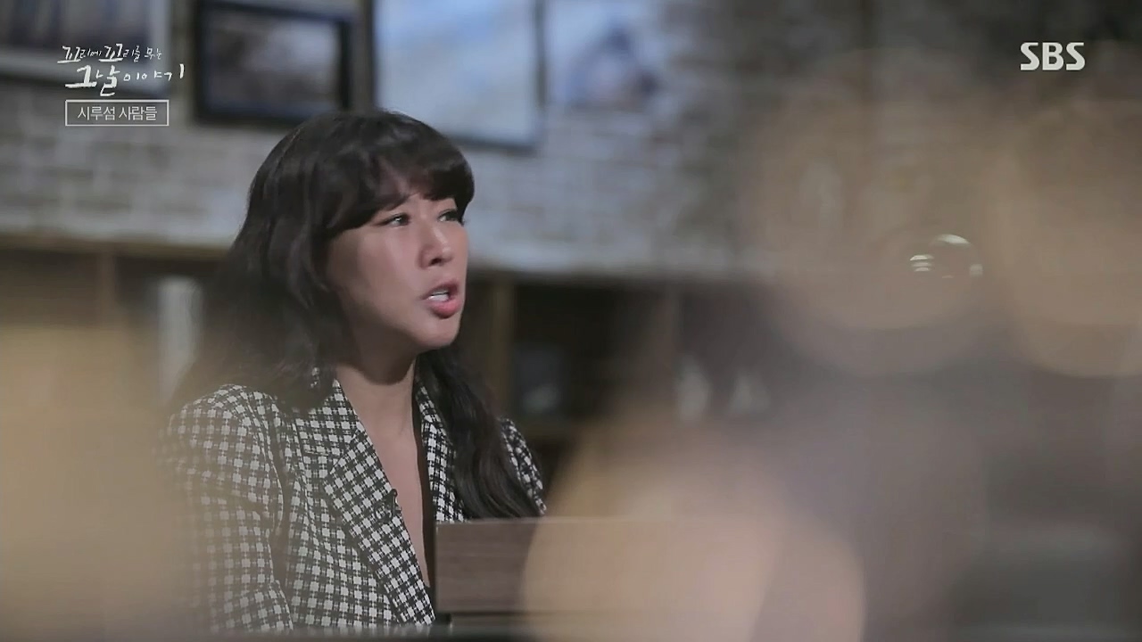 꼬리에 꼬리를 무는 그날 이야기.E54.221118p-NICE.mp4_20221120_133238.398.jpg