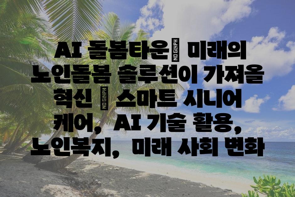 샘플 (75)