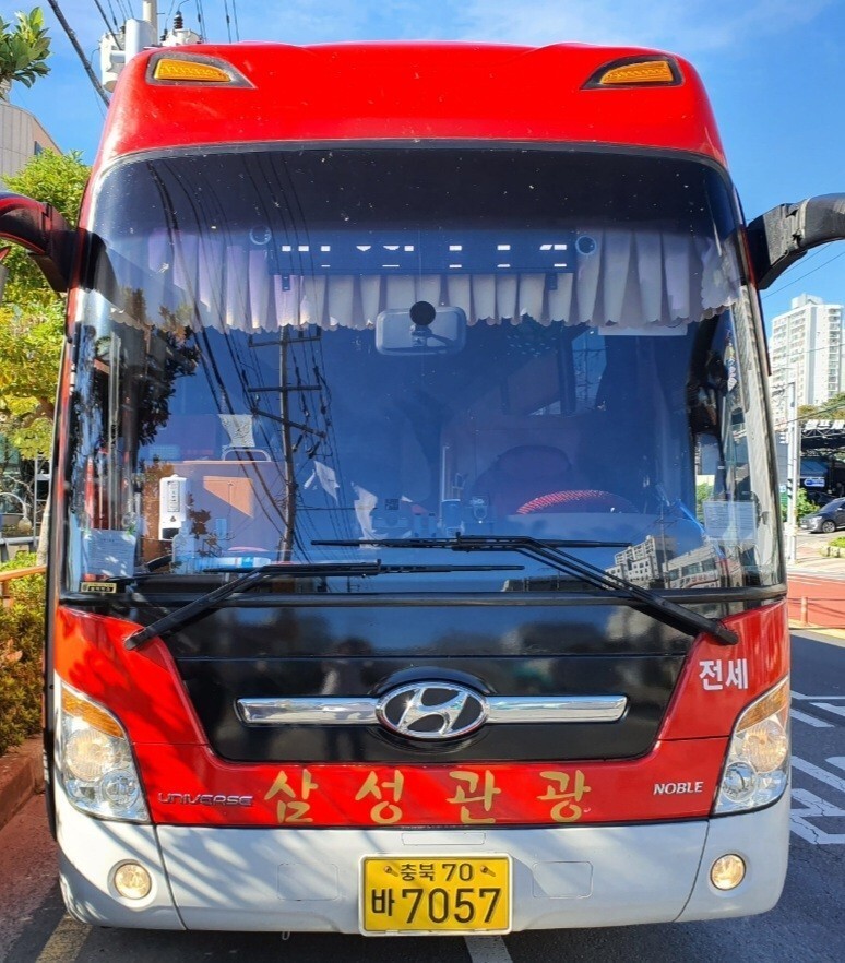 지디컴퍼니 이미지