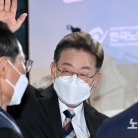  이재명 전국민 기본소득 공약