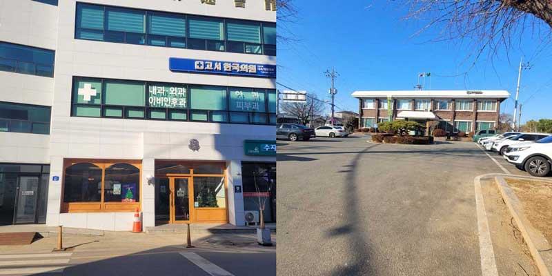 코튼드수플레 외부와 근처 주차장