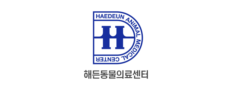 포천시 동물병원