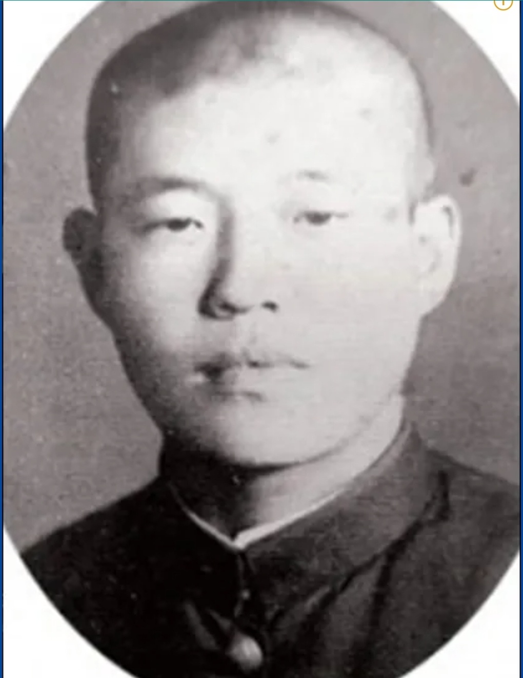 가재연 이미지