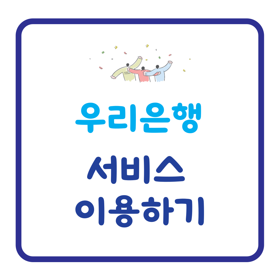 아로스 팝업