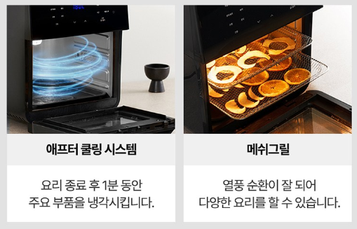 제품 장점