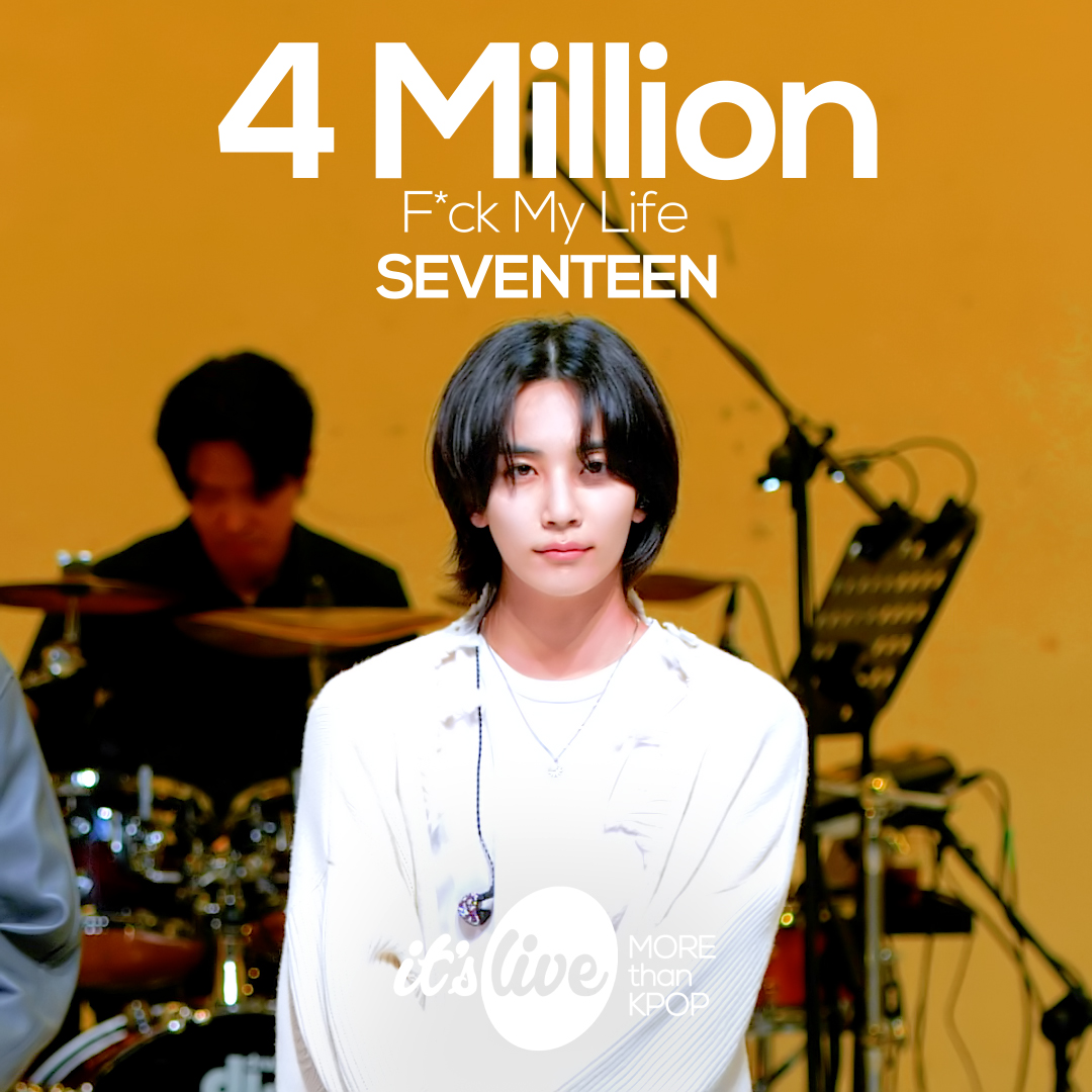 잇츠라이브fml400만뷰축전정한