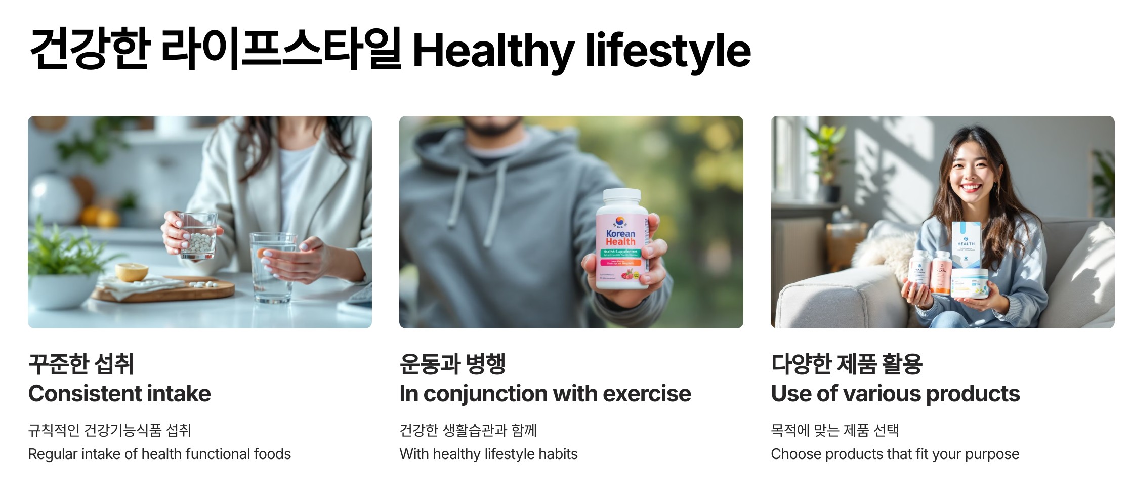 Healthy lifestyle