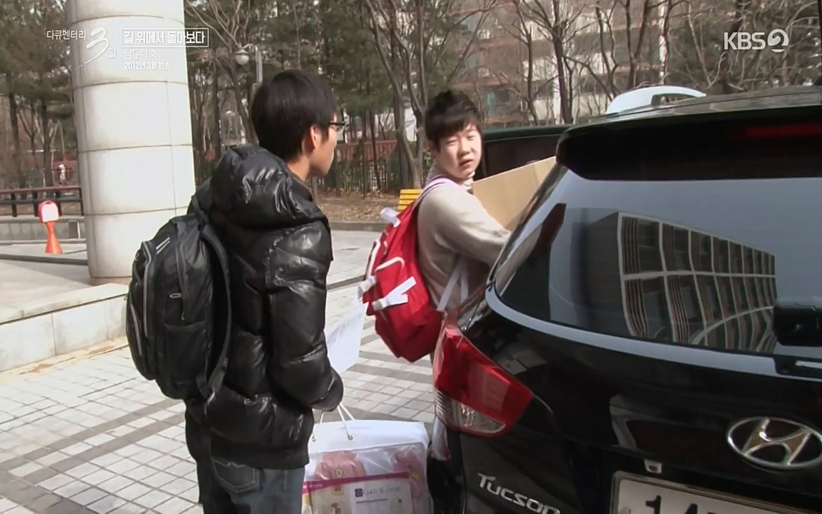 다큐멘터리 3일.E716.220314p-NEXT.mp4_20220315_185653.977.jpg