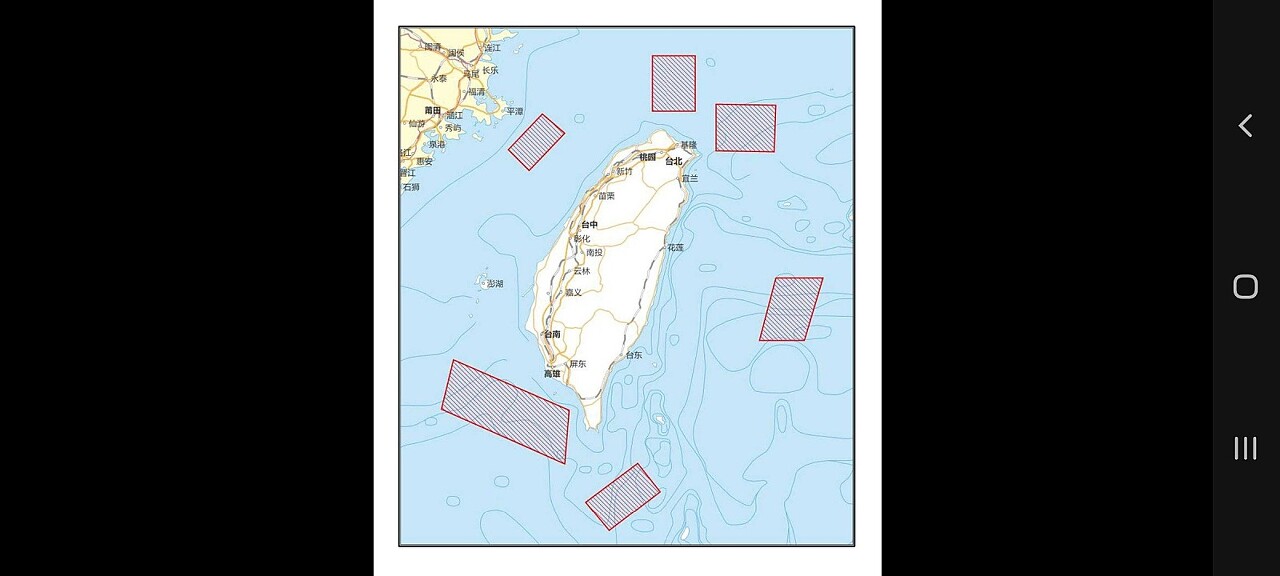  펠로시 대만 방문 , 관련주로 이 주식들이 반응하네요 (미중갈등 , 미중분쟁, 미국대만, 미국중국)