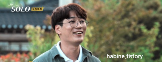 10기 영철