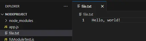 fs 모듈로 생성된 txt 파일