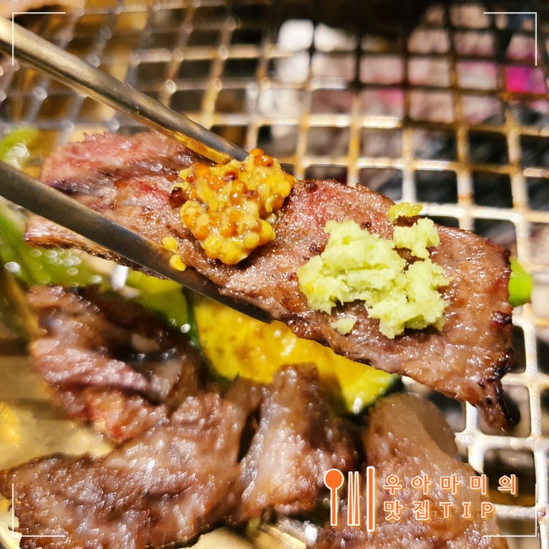 끝내주는 고기집 숯불호랑 회식장소로 딱일듯 서울대입구역 맛집 한우 맛이 3