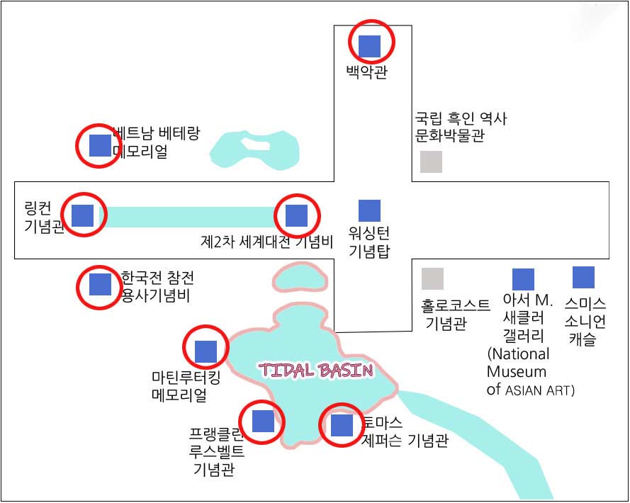 벚꽃구경 이동경로 지도