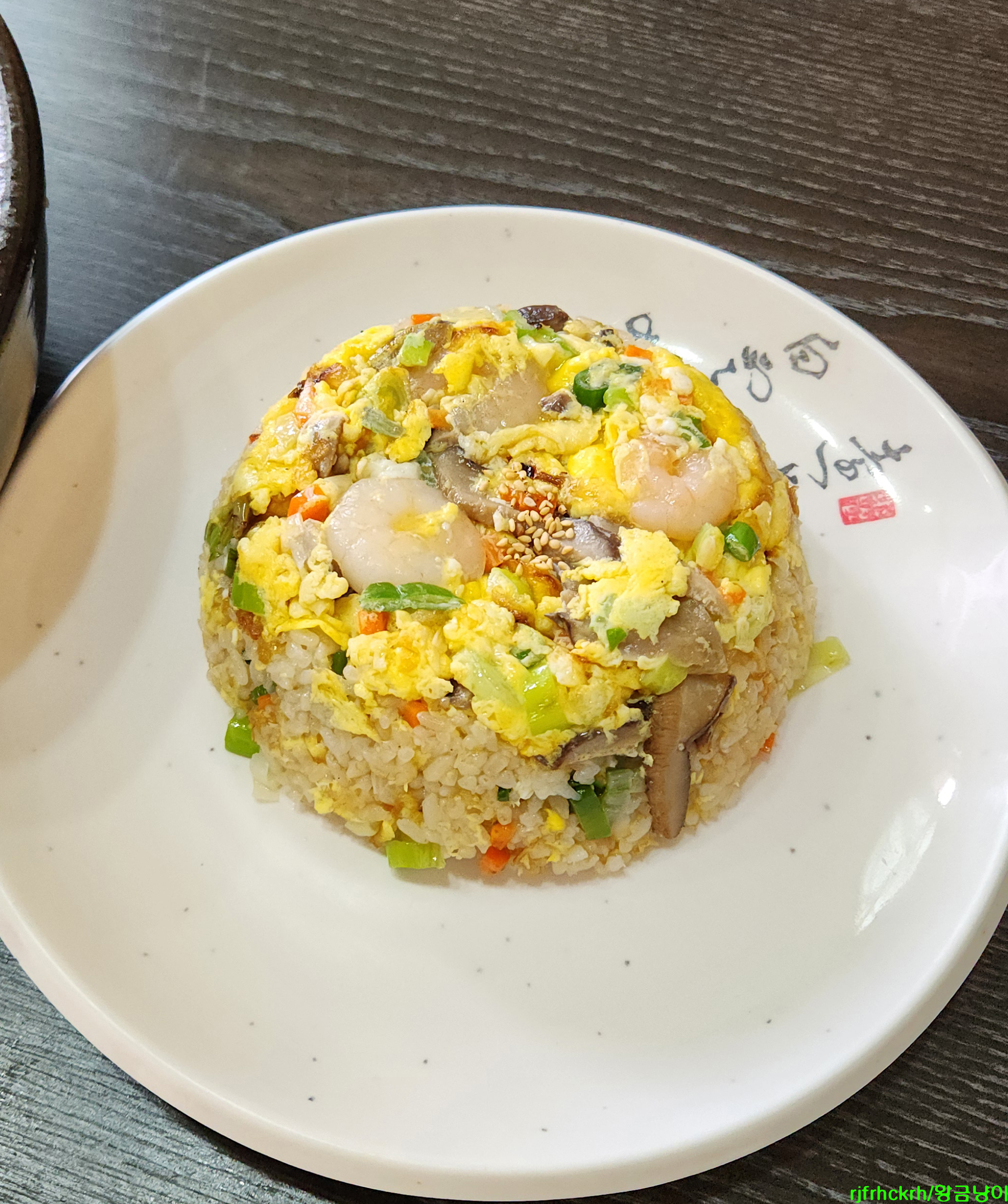 차이나궁 1