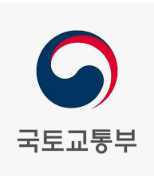  국토부 아파트 실거래가 조회
