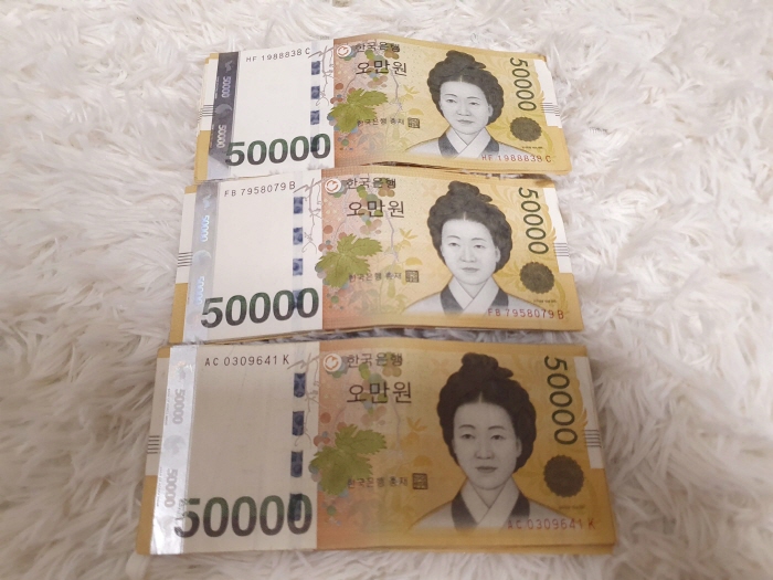  2021 연말정산 기간과 일정