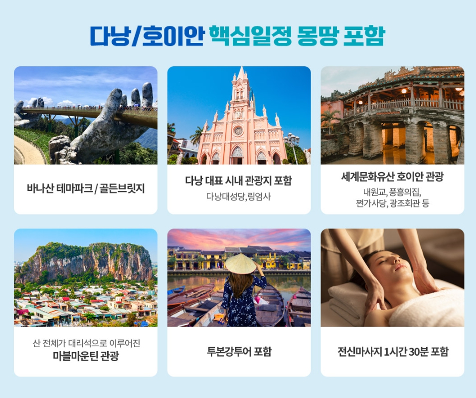 리버마운틴 이미지