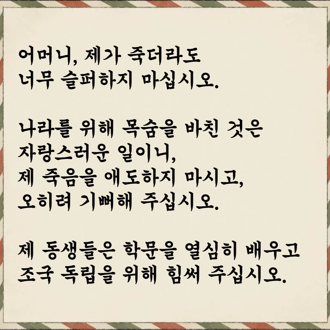 한탄강한가족 이미지