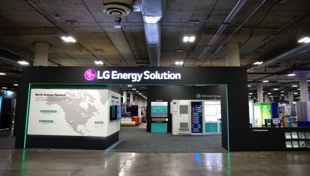 미국 최대 신재생 ESS 전시회 ‘Re+ 2023’에 참가한 LG에너지솔루션