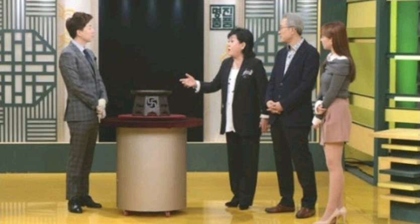  일본의 2억7천만원짜리 찻잔!!