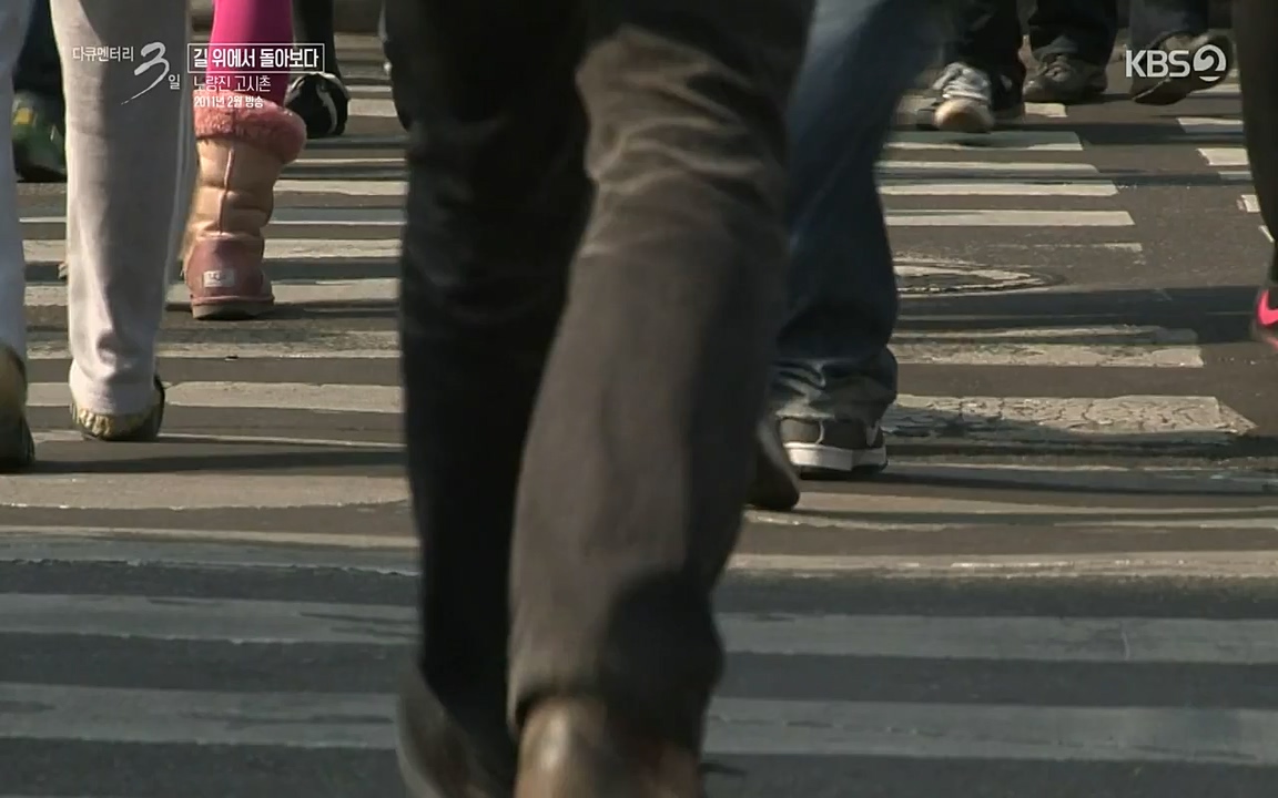 다큐멘터리 3일.E716.220314p-NEXT.mp4_20220315_185707.728.jpg