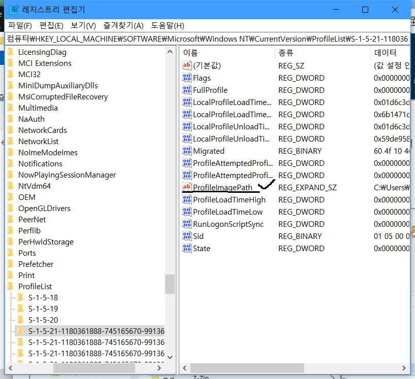  CLion Test CMake run finished with errors 오류 시