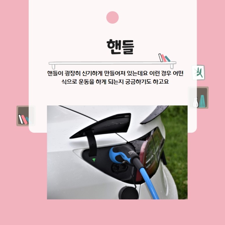 2천만원대 자동차 폭스바겐 전기차 5