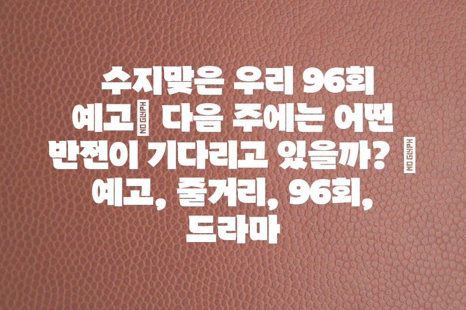 샘플 (49)