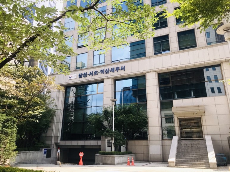 준비과정+복기 19년 서울시 공무원(일반행정)면접 7