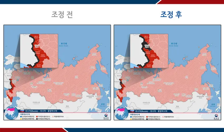 (주)여행의 미래 이미지