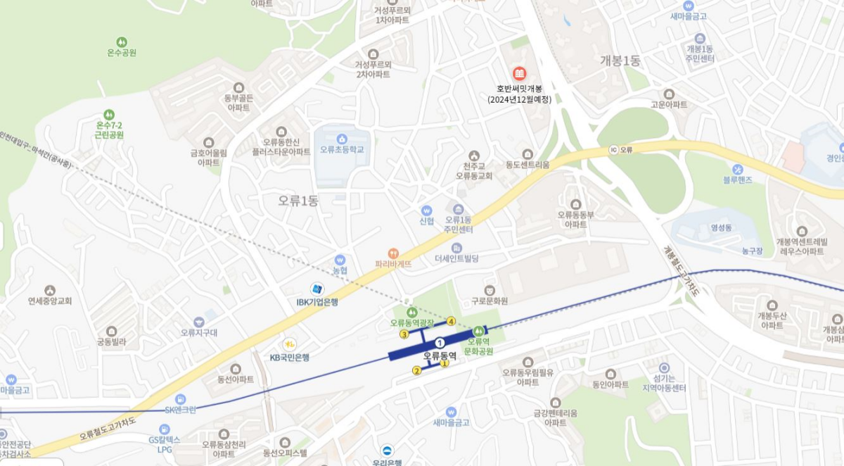 SH 제2차 장기전세주택2(미리내집) 호반써밋 개봉 위치