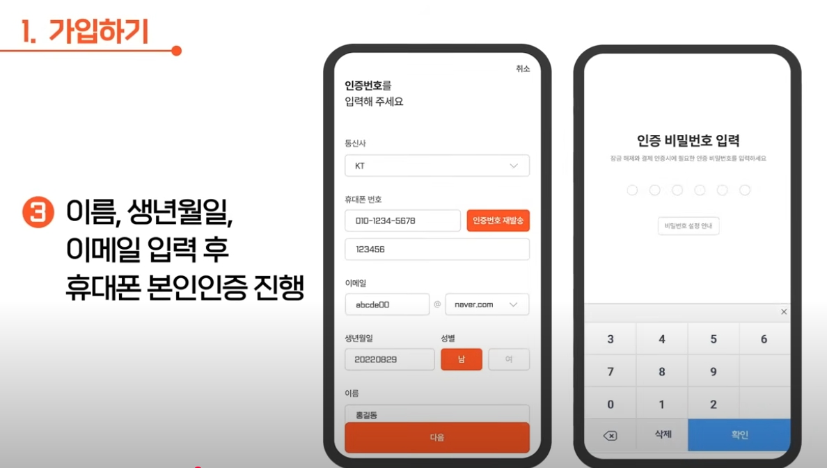 디지털 온누리상품권 10% 환급 꿀혜택 총정리