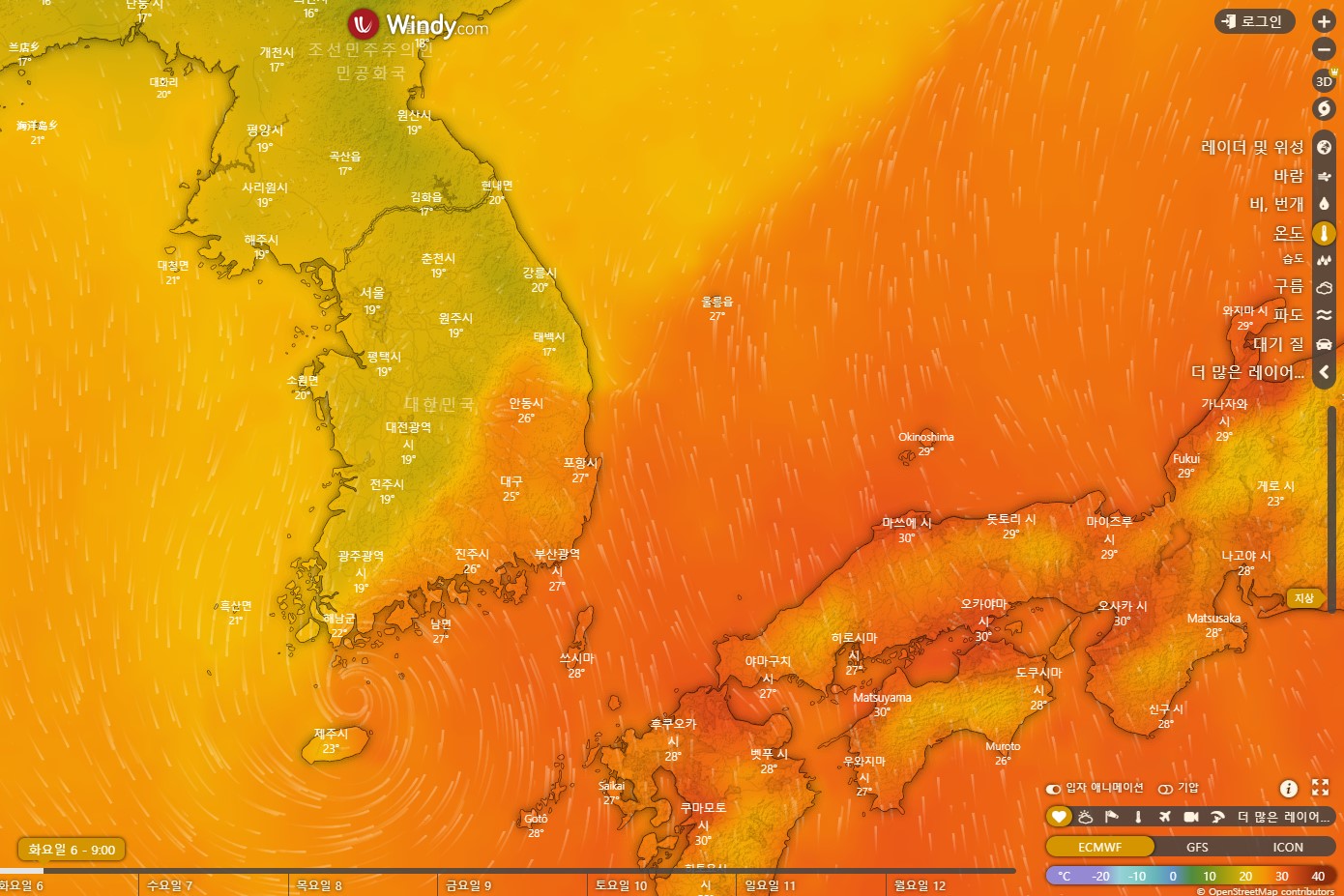 2022년 9월 6일 화요일 9:00 태풍 힌남노 - 온도