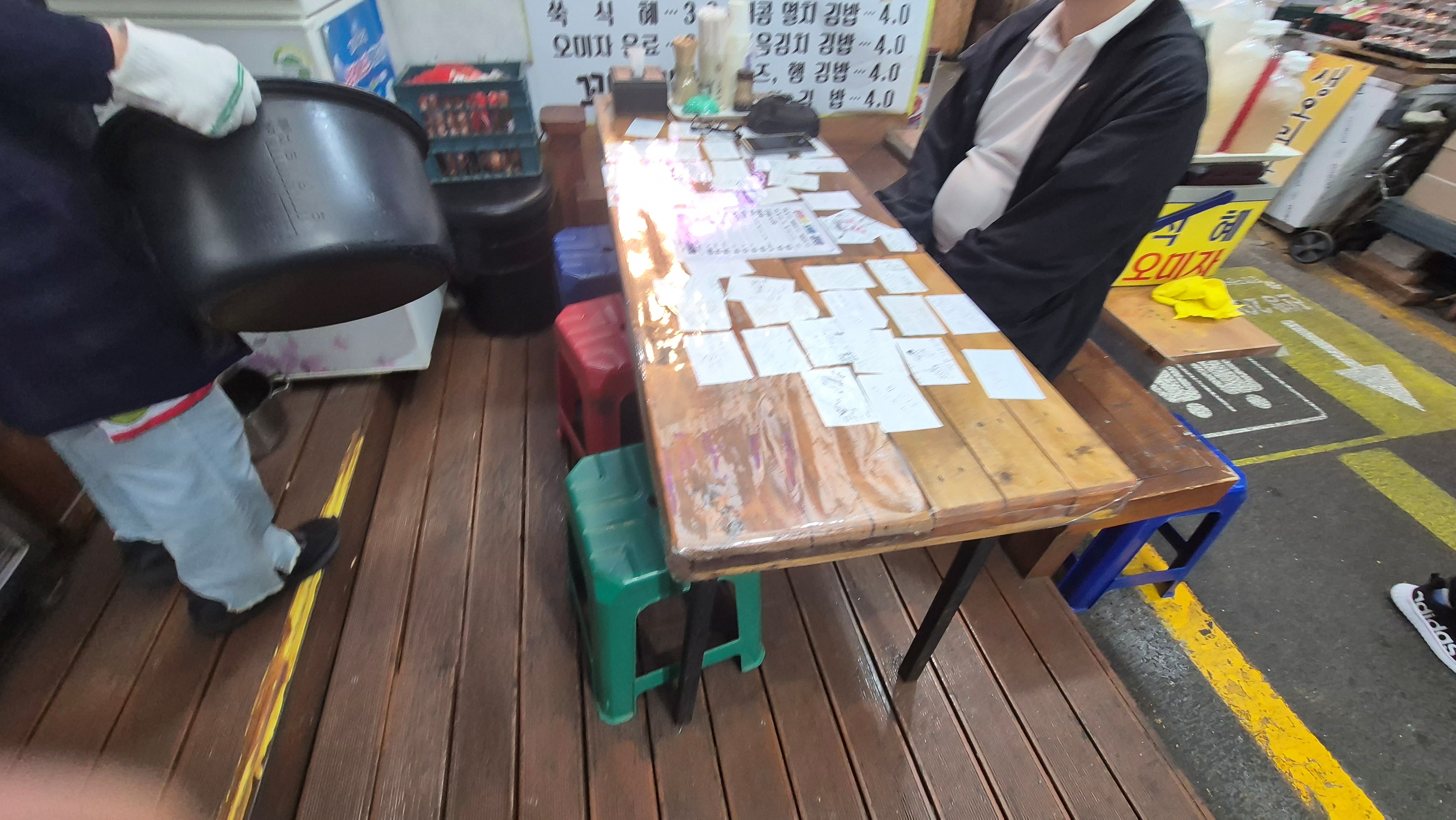 무지개꼬마김밥 이미지