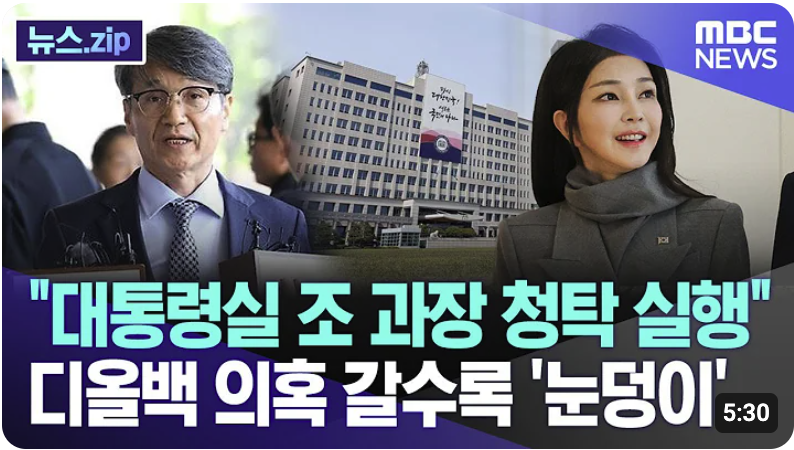 newsgongjang-1797024188613706010-1.png