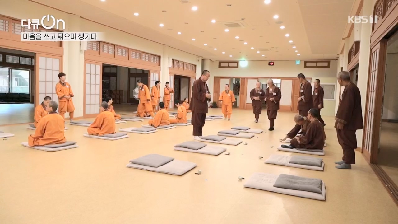 다큐 On.E221.231030p.H264-F1RST.mp4_20231031_202728.366.jpg