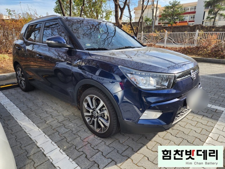  [힘찬밧데리 김해점]김해밧데리 구산동밧데리 쌍용 티볼리 디젤 밧데리 전문점 배터리 교환 김해 진영 장유 주촌 진례 한림 김해배터리