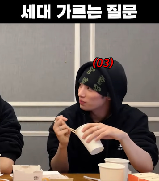 04년생들부터는 의미 모른다는 단어.jpg | 인스티즈