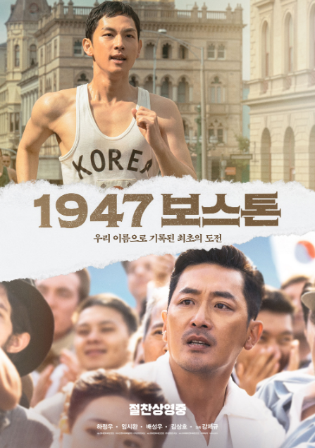 보스톤 이미지