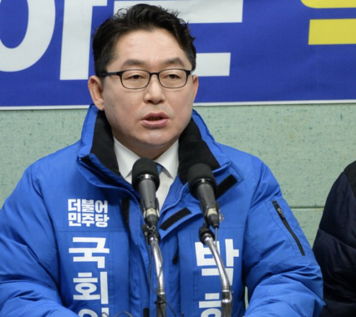 박희승 선거운동