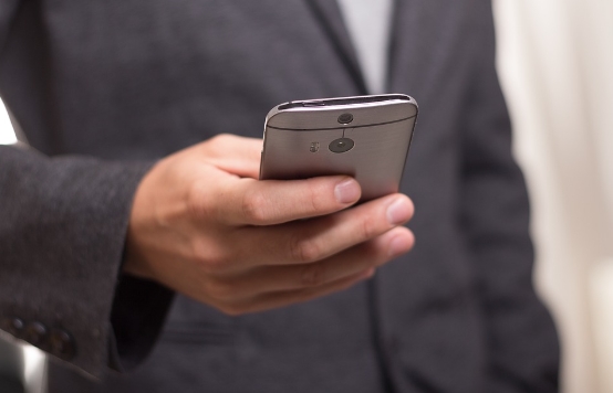 러시아 아이폰 금지