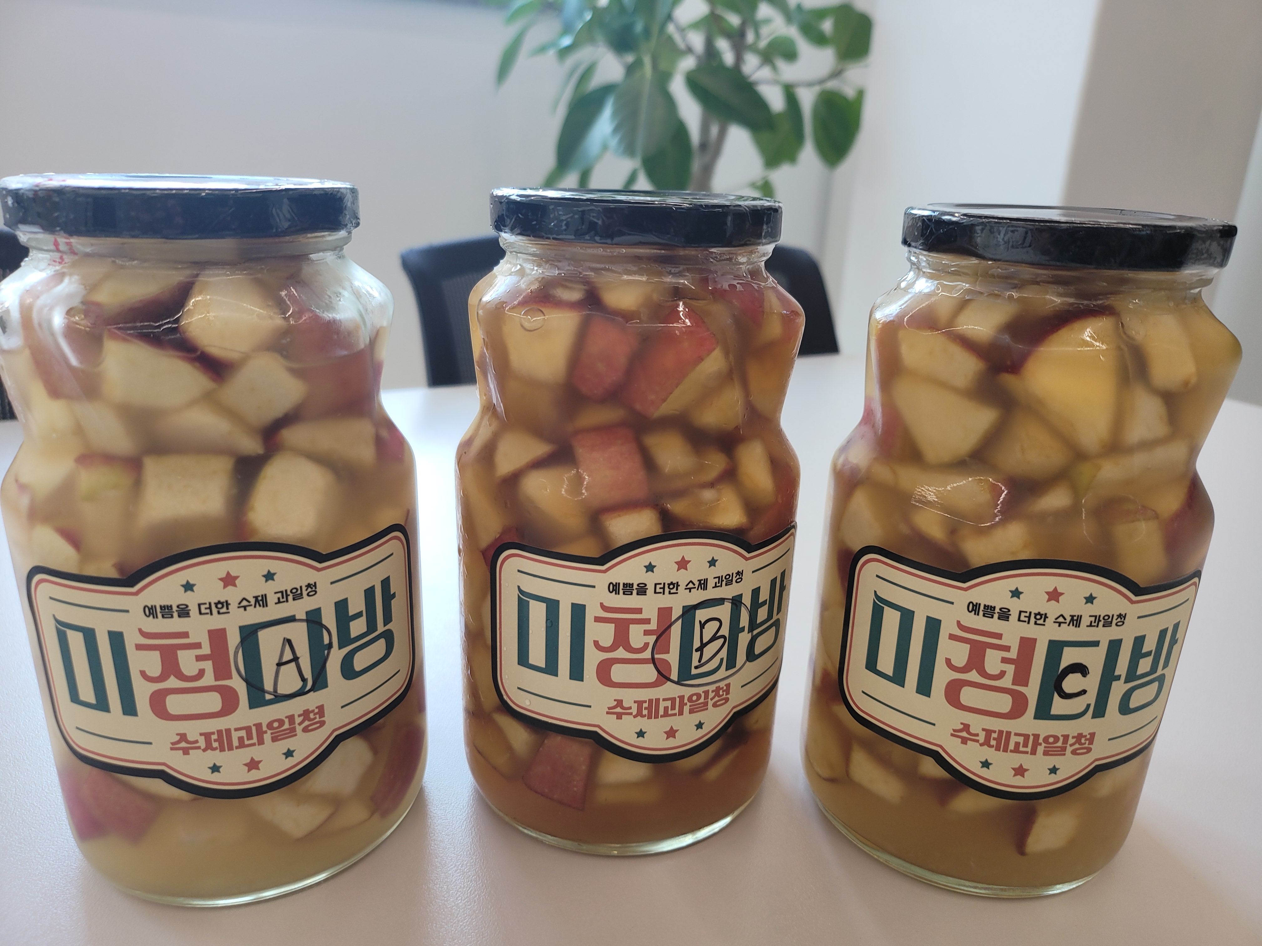 청다방 이미지