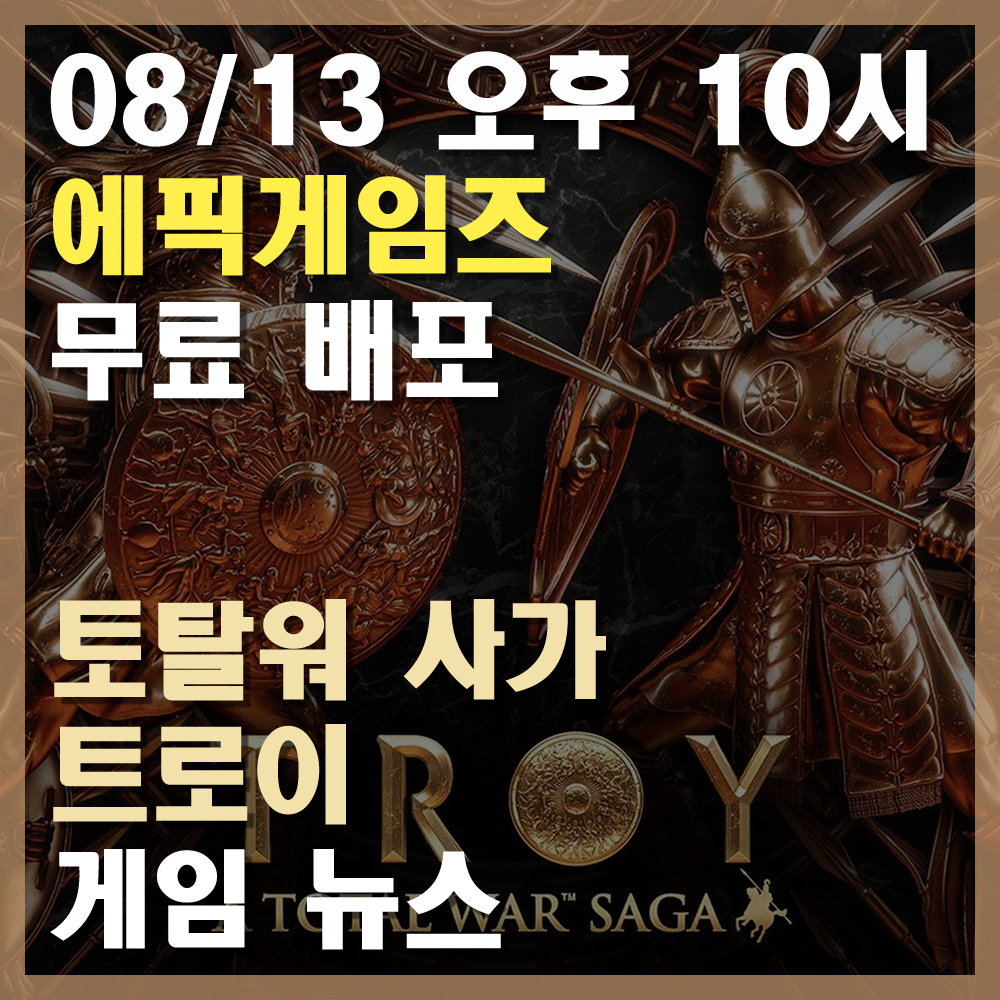 뉴스700