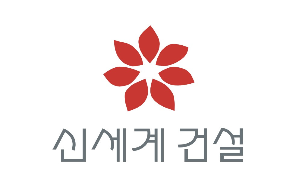 신세계건설 이미지