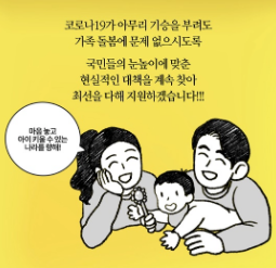 10억노래연습장 이미지