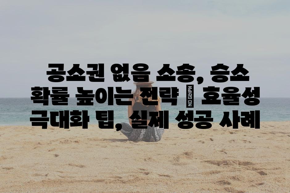 샘플 (84)